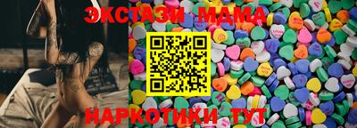 метадон Кингисепп