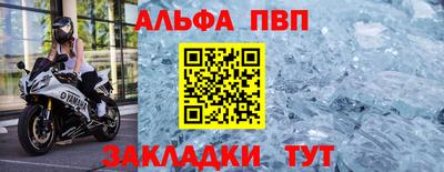 jwh Берёзовский