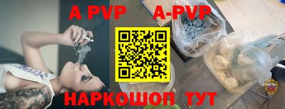 мефедрон VHQ Кимры