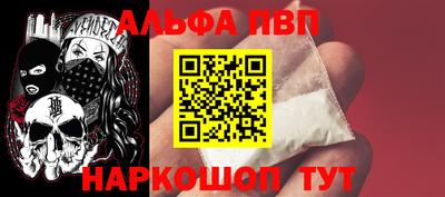 эйфоретик Кинель