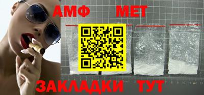 мефедрон VHQ Кимры