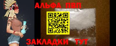 метадон Кингисепп