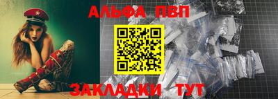 эйфоретик Кинель