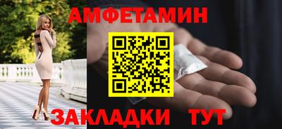 jwh Берёзовский