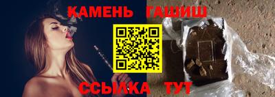 метадон Кингисепп
