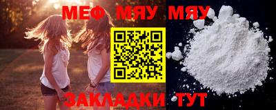 эйфоретик Кинель