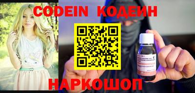 метадон Кингисепп
