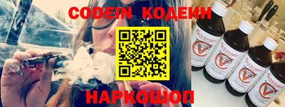 метадон Кингисепп