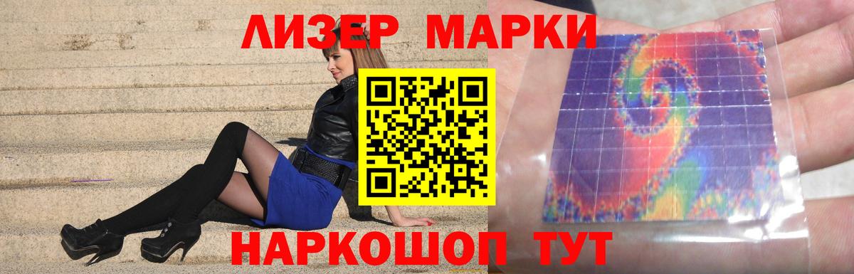 Лсд 25 экстази  Северодвинск  ЛСД экстази ecstasy 